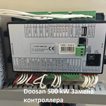 image-3-3