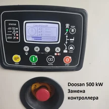image-3-2