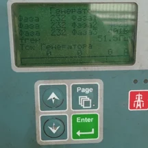 image-5-3